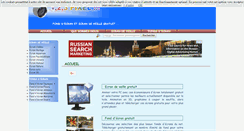 Desktop Screenshot of 123pixel.org